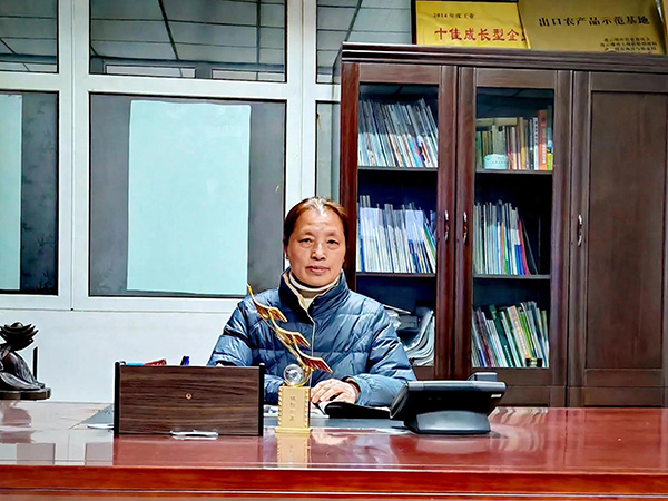 巾帼英雄刘于芳：“罐头王国”正步走